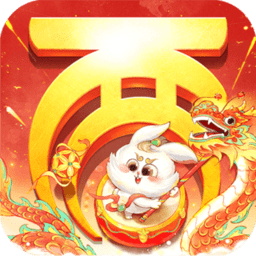 瑞鹄模具：拟发行可转债募资不超过8.8亿元