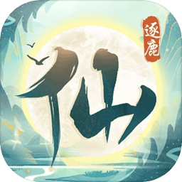 米兰app官网V7.9.4