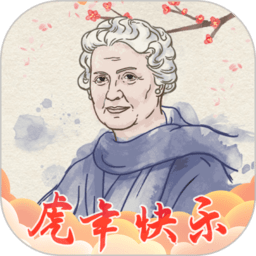 爸爸为陪娃看国足，应聘赛事临时保安，刷题赶考成功入选