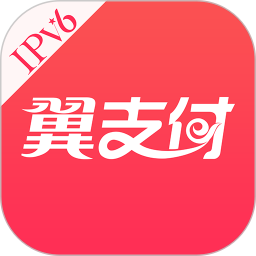 奥尔蒂斯赢亚巡国际系列赛澳门站 吴阿顺T26