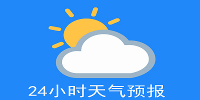 存款利率“倒挂”，存得越久越亏钱？